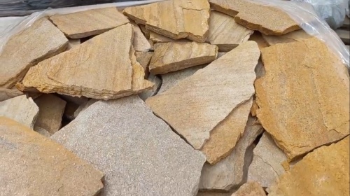 Плитняк златолит жёлтый для цоколя купить в Пласте