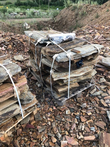 Плитняк кора дерева 50-100мм для пошаговых дорожек купить в Пласте