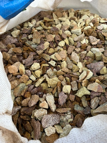 Златолит персиковый декоративная каменная крошка купить в Пласте