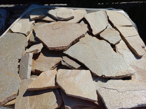 Плитняк златолит жёлтый для фасада 1,5-3 см купить в Пласте