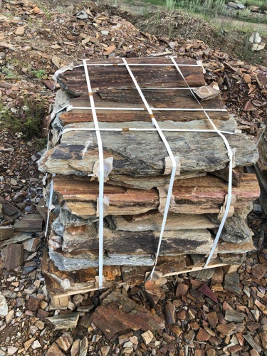 Плитняк кора дерева 50-100мм для пошаговых дорожек купить в Пласте