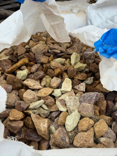 Златолит персиковый декоративная каменная крошка купить в Пласте