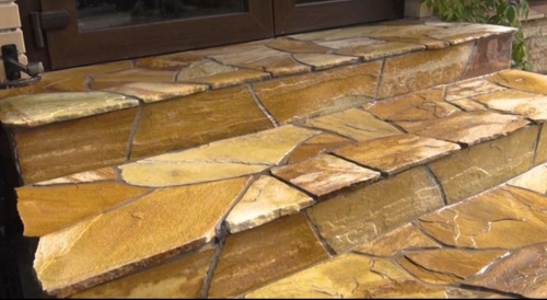 Плитняк златолит жёлтый золотистый для отмостки купить в Пласте