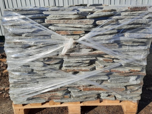 Златолит серебристый галтованный для лестниц купить в Пласте