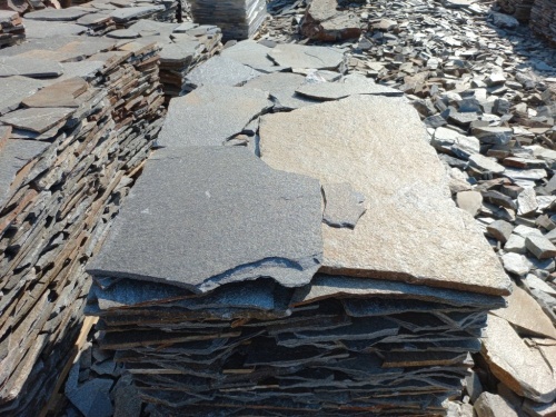 Серицит для лестницы, ступеней купить в Пласте