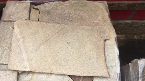 златолит для мощения дорожек